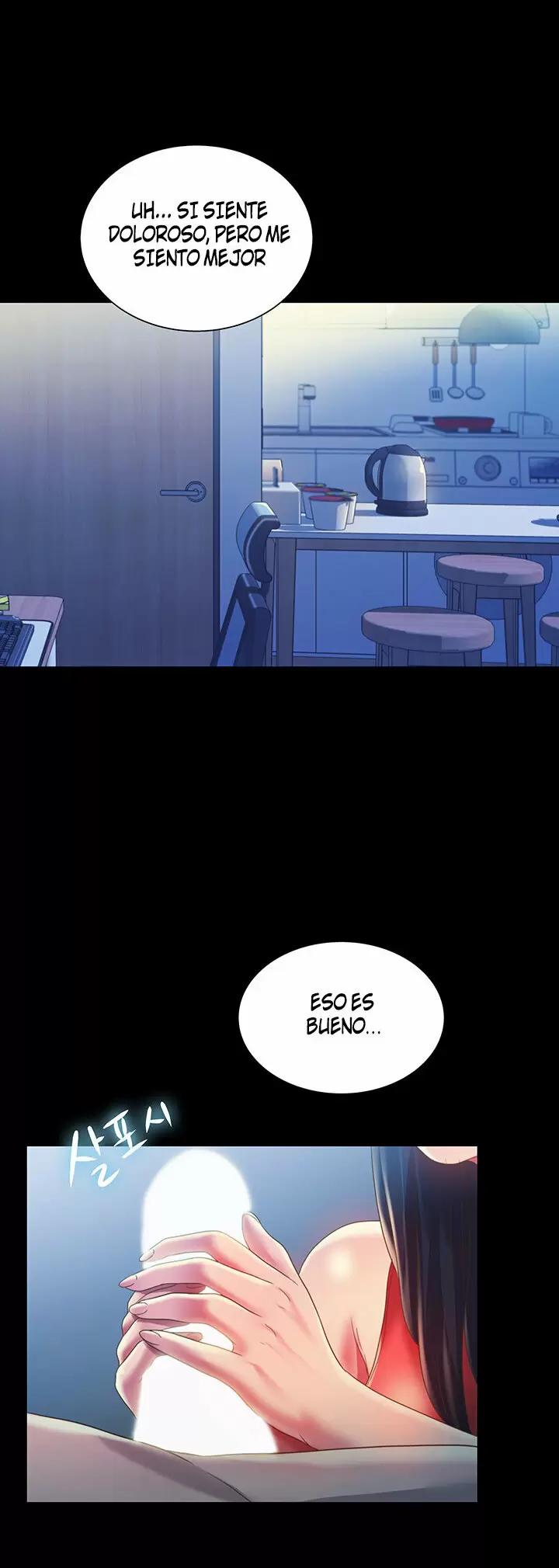 La novia de mi amigo Capítulo 68 - Page 21