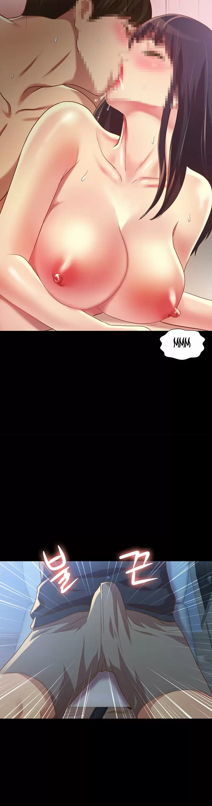 La novia de mi amigo Capítulo 74 - Page 40