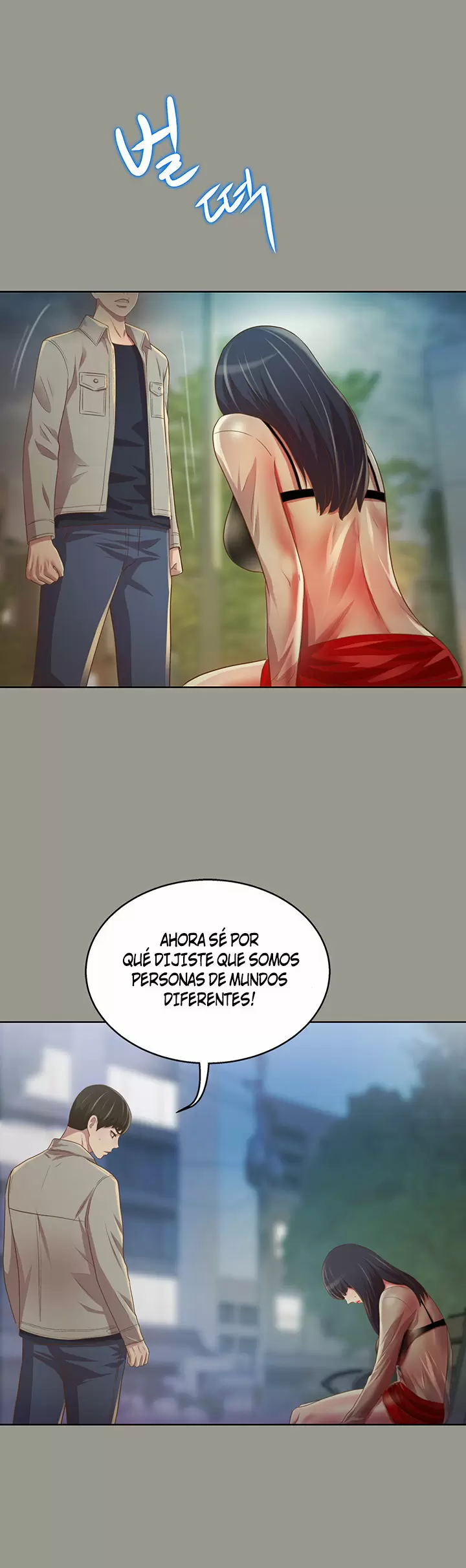 La novia de mi amigo Capítulo 74 - Page 8