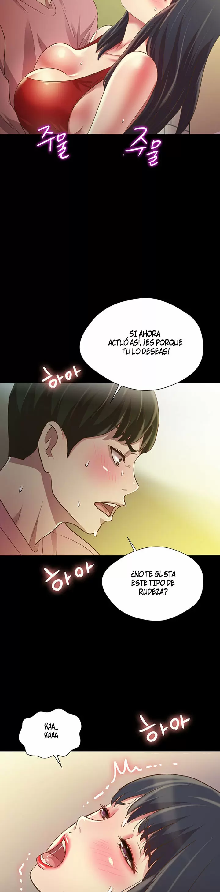 La novia de mi amigo Capítulo 77 - Page 15