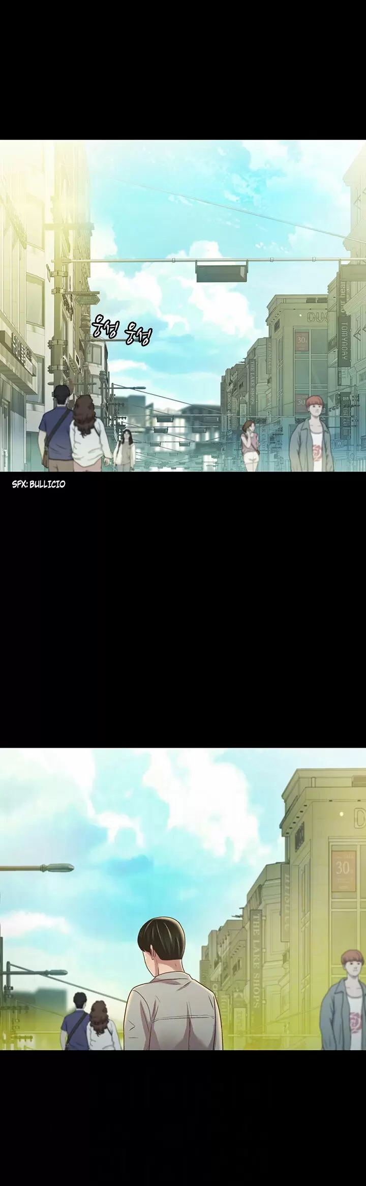 La novia de mi amigo Capítulo 79 - Page 8