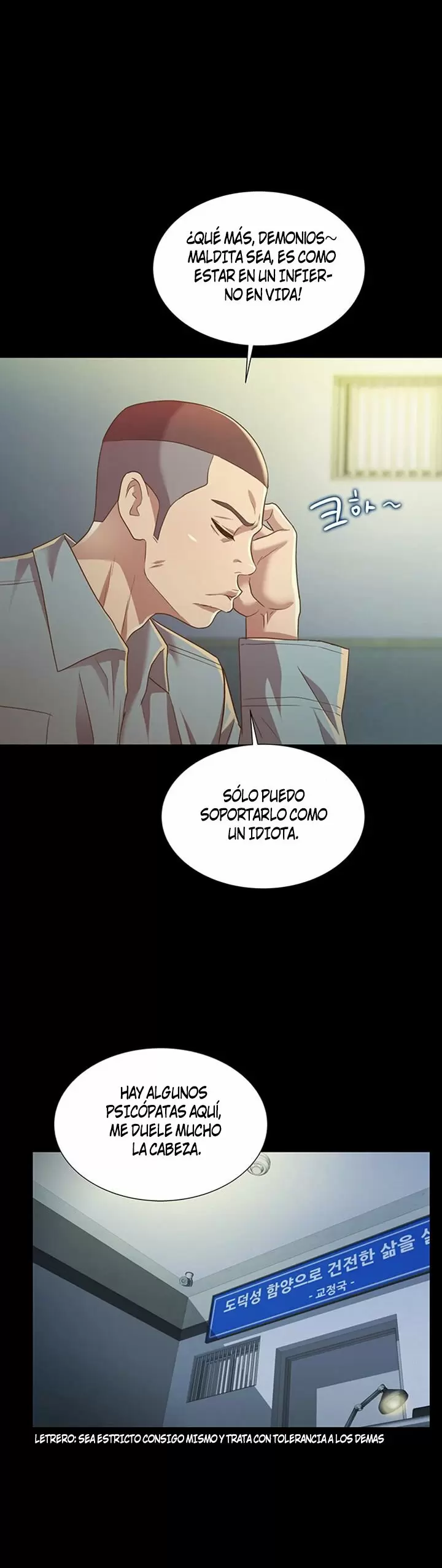 La novia de mi amigo Capítulo 84 - Page 16