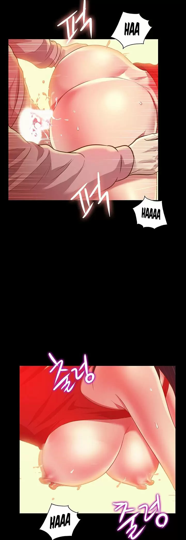 La novia de mi amigo Capítulo 85 - Page 10