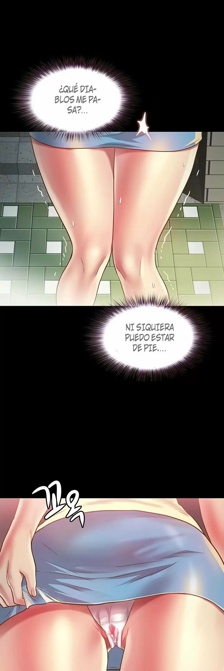 La novia de mi amigo Capítulo 85 - Page 17