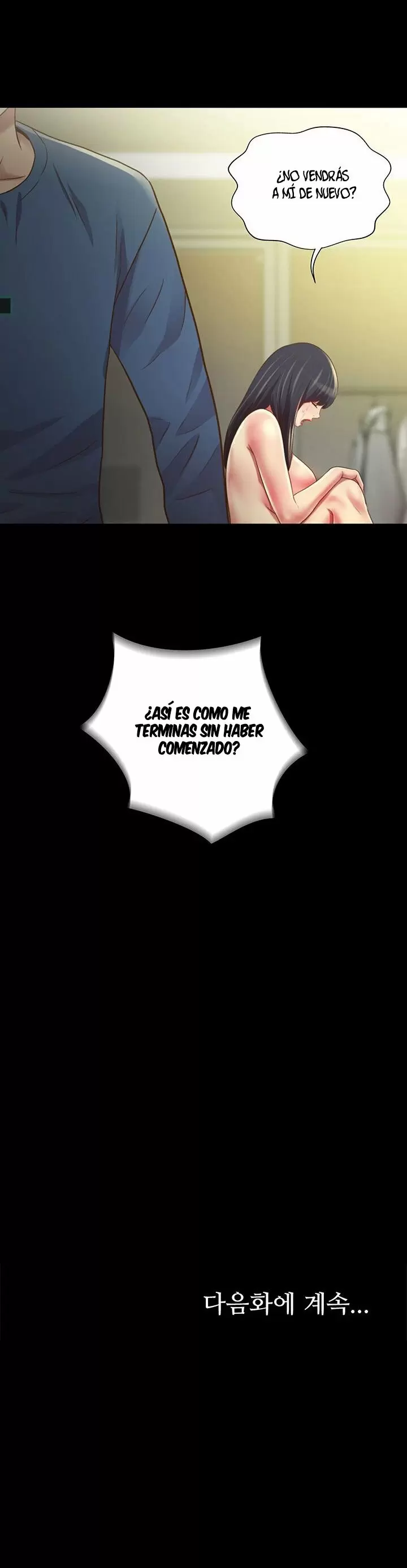 La novia de mi amigo Capítulo 86 - Page 39