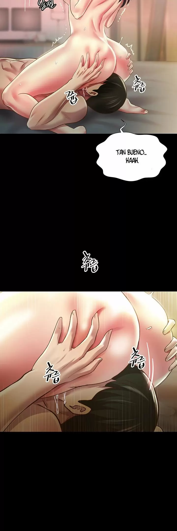 La novia de mi amigo Capítulo 88 - Page 17