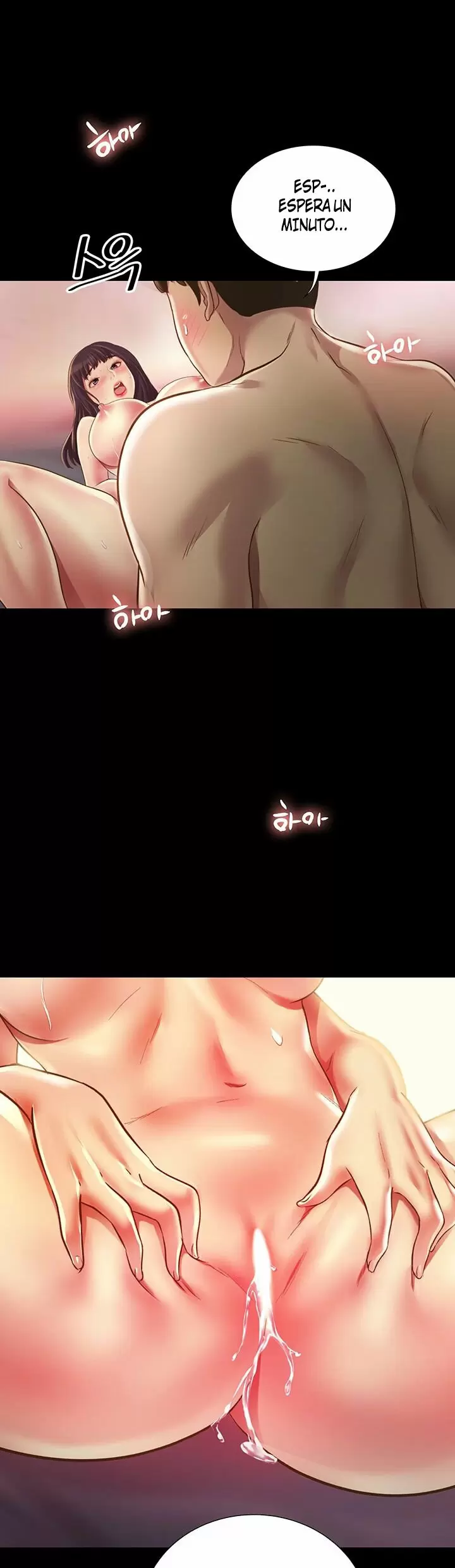 La novia de mi amigo Capítulo 88 - Page 28