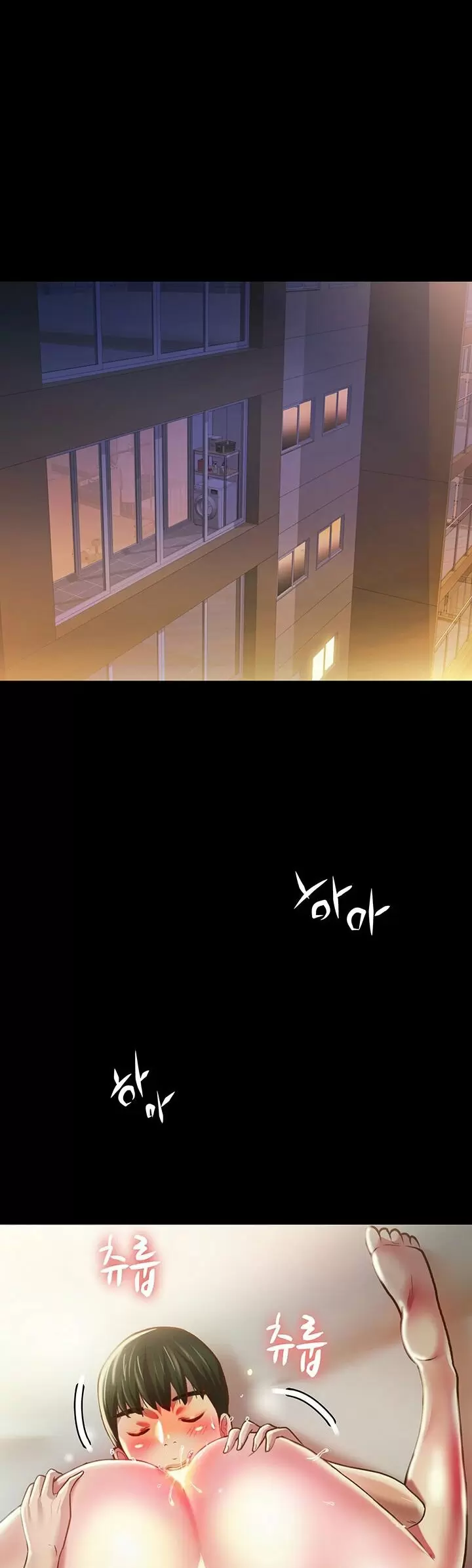 La novia de mi amigo Capítulo 88 - Page 3
