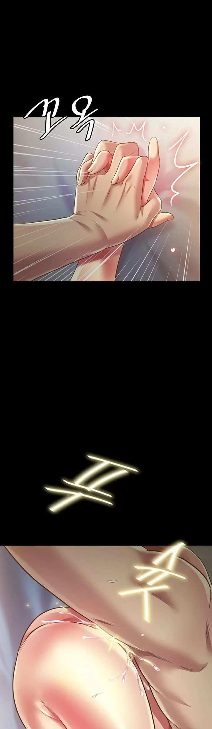 La novia de mi amigo Capítulo 89 - Page 32