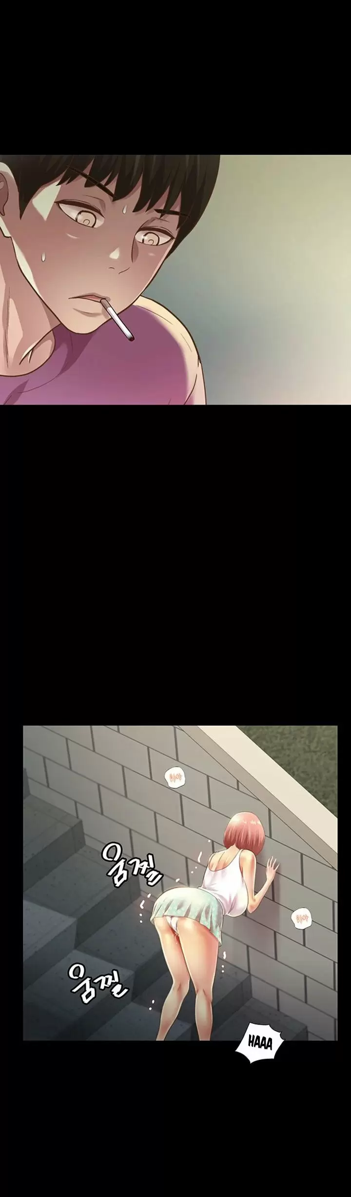 La novia de mi amigo Capítulo 90 - Page 10