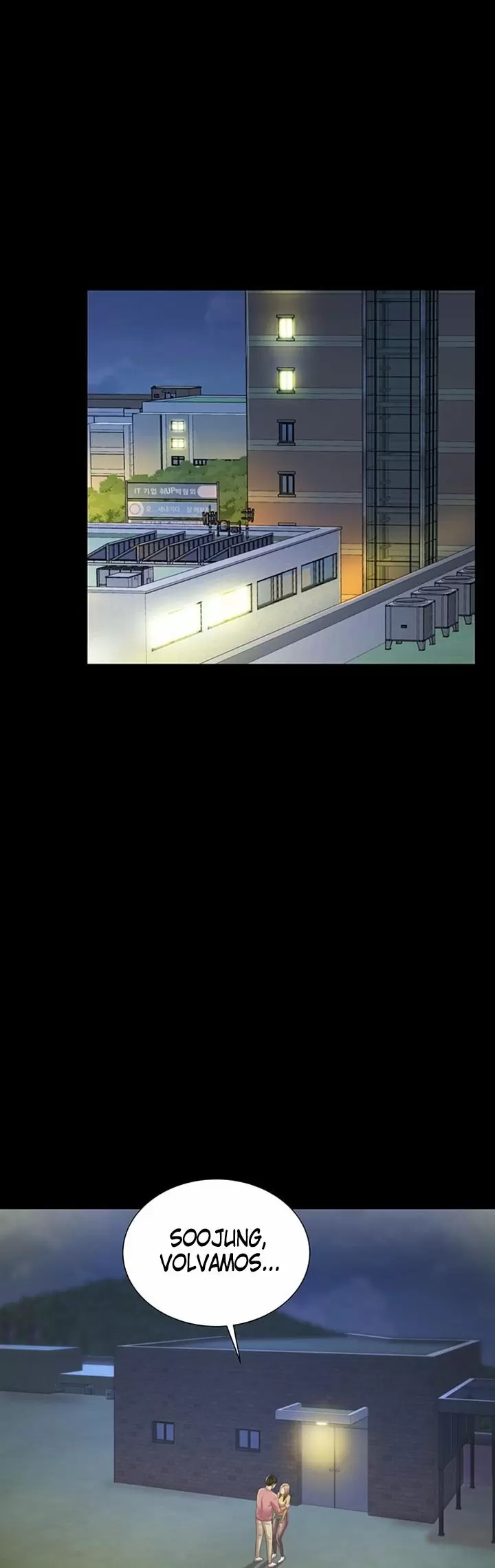 La novia de mi amigo Capítulo 93 - Page 3