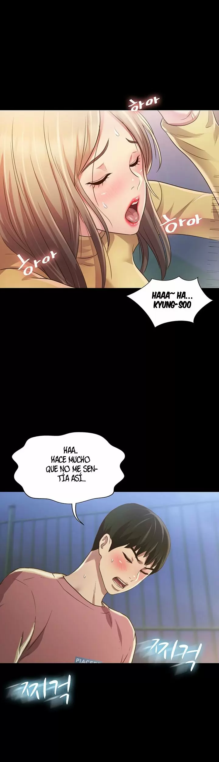 La novia de mi amigo Capítulo 94 - Page 3