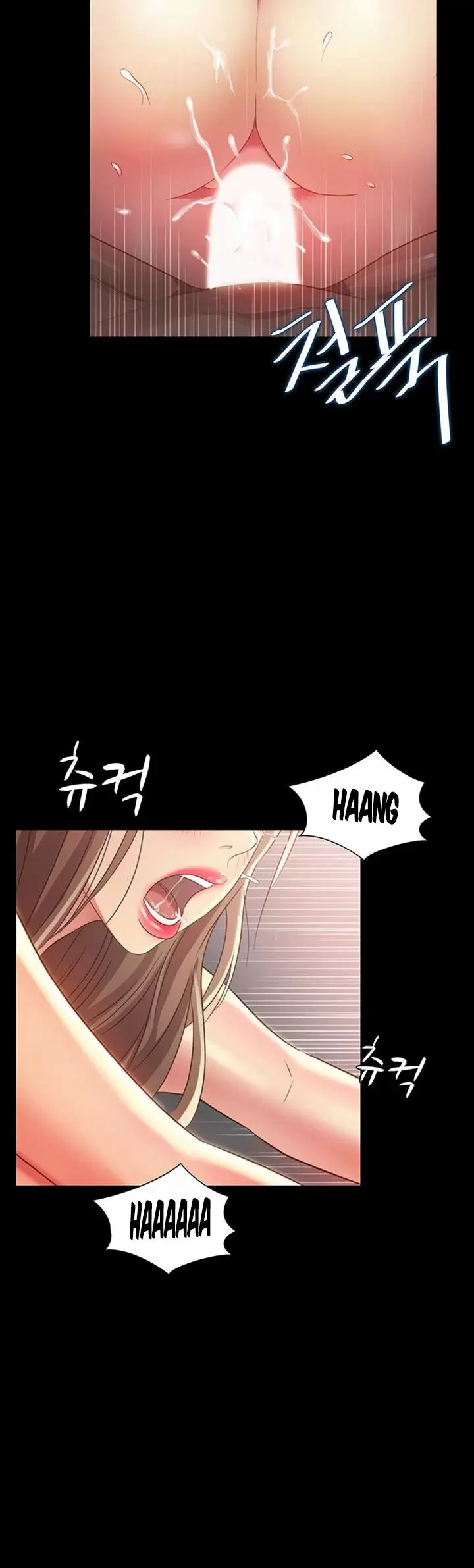 La novia de mi amigo Capítulo 95 - Page 23