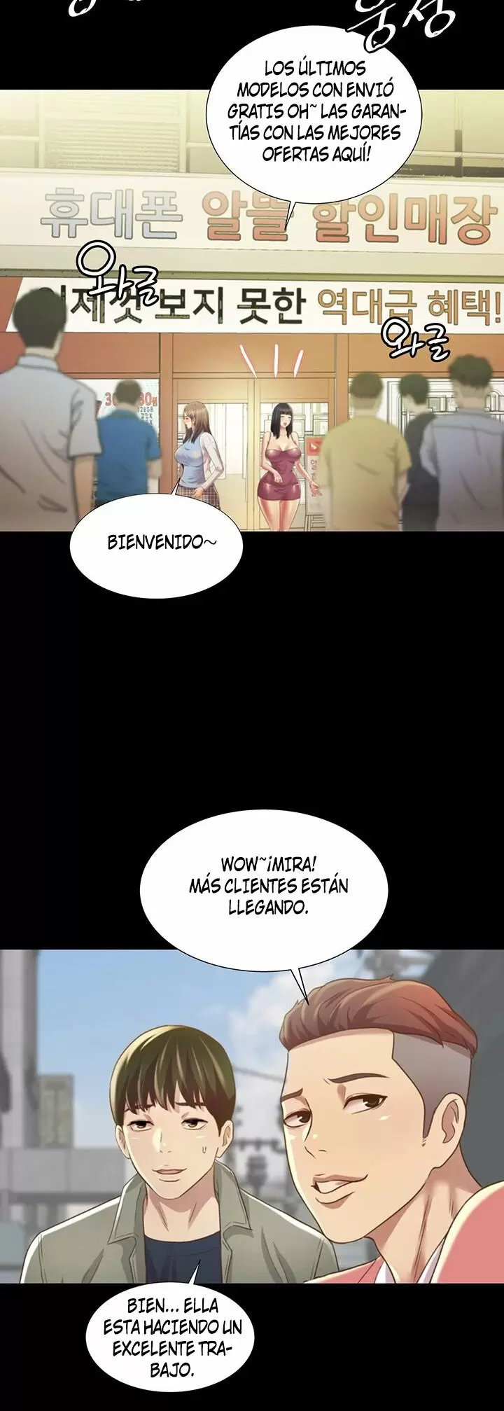 La novia de mi amigo Capítulo 96 - Page 40