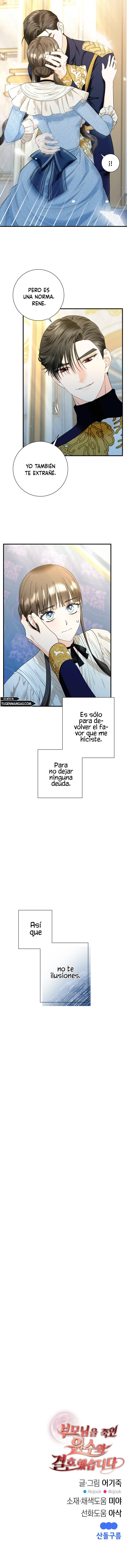 Me Case Con El Asesino De Mis Padres Capítulo 13 - Page 16