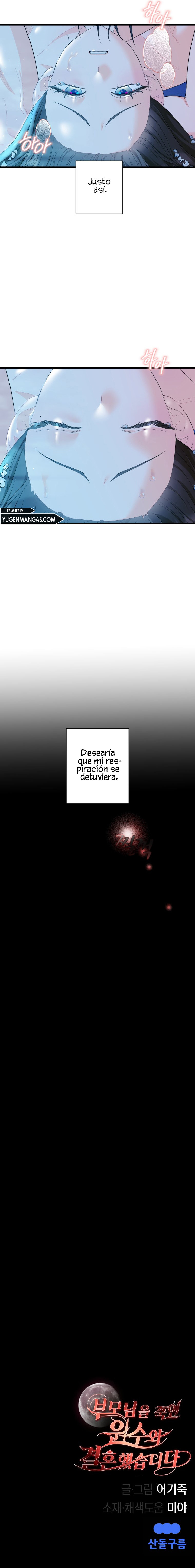 Me Case Con El Asesino De Mis Padres Capítulo 3 - Page 14