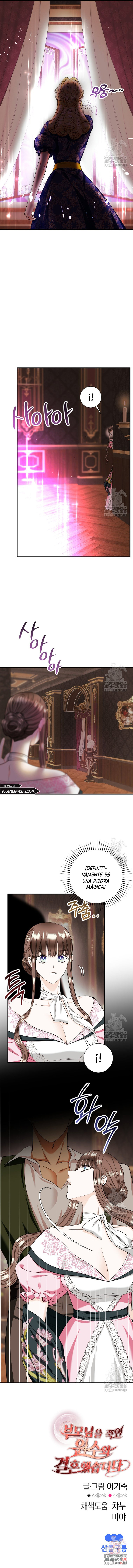 Me Case Con El Asesino De Mis Padres Capítulo 36 - Page 15