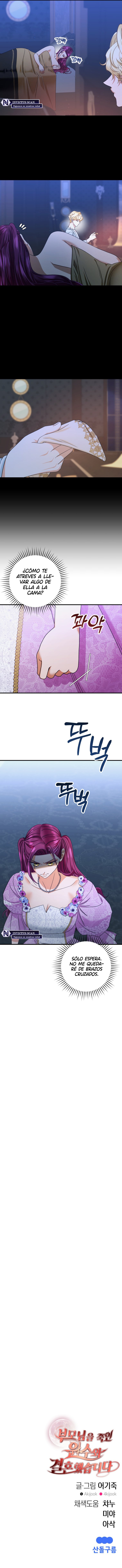 Me Case Con El Asesino De Mis Padres Capítulo 50 - Page 11