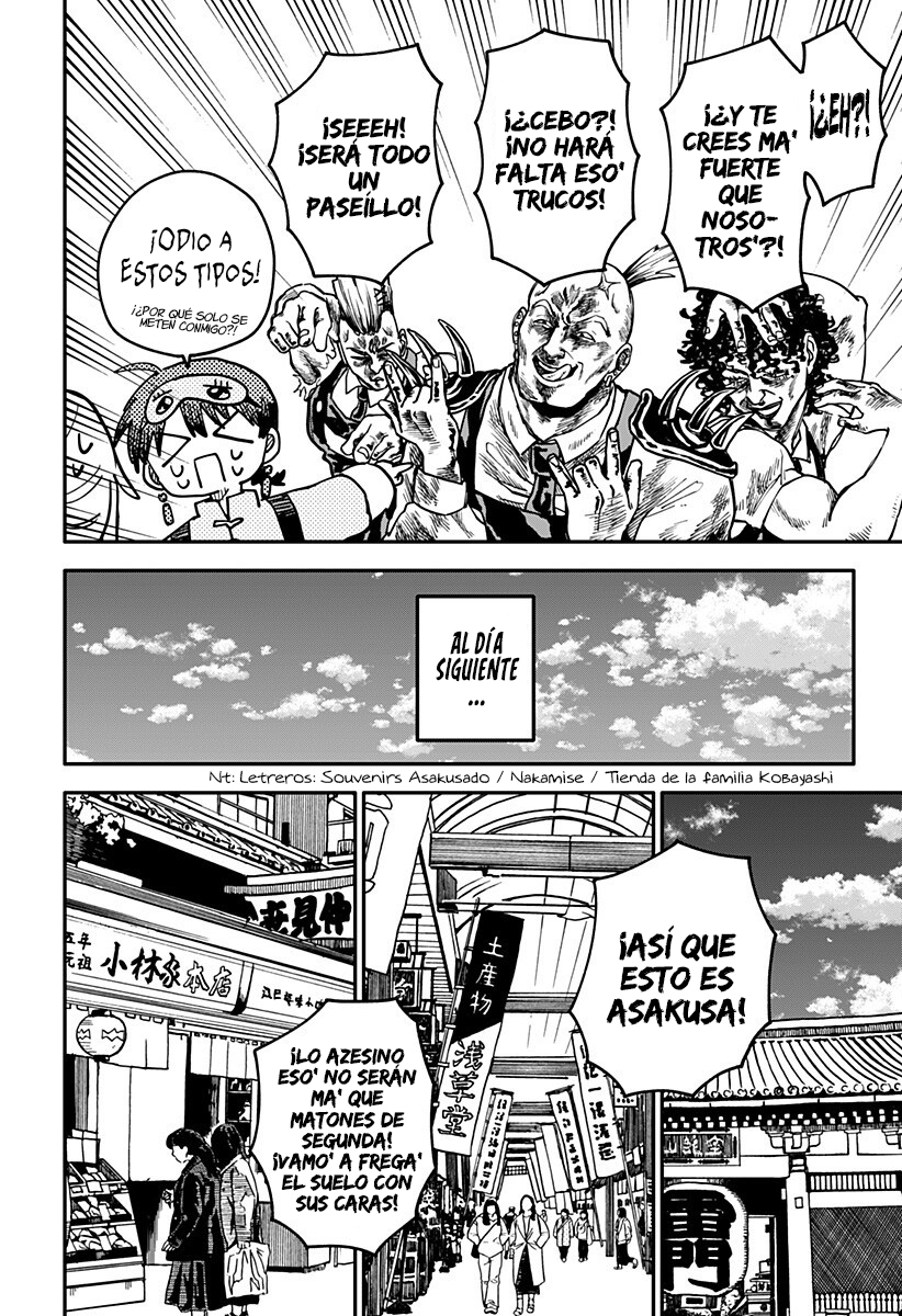 Youchien WARS Capítulo 123.5 - Page 5