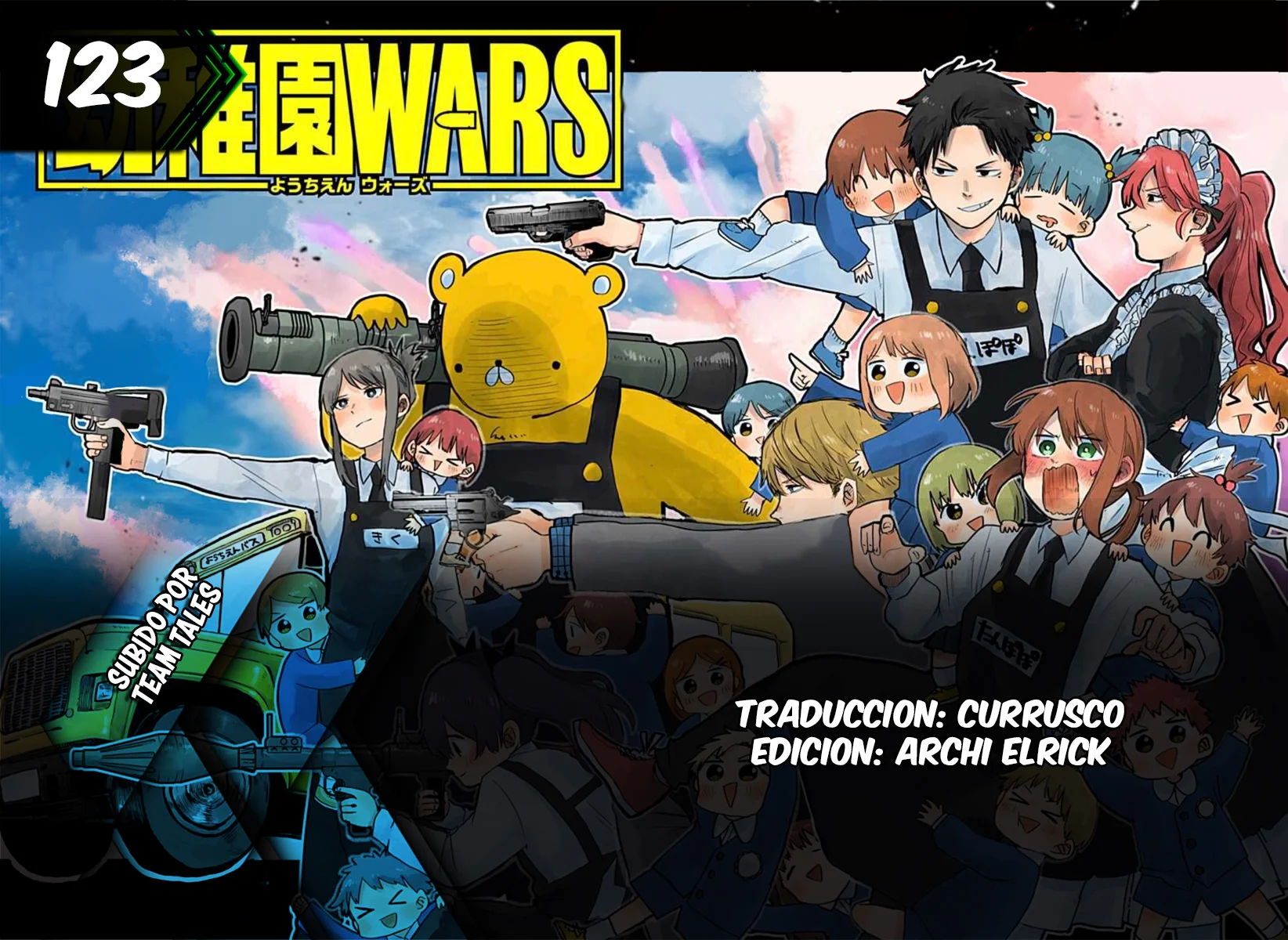 Youchien WARS Capítulo 123 - Page 1