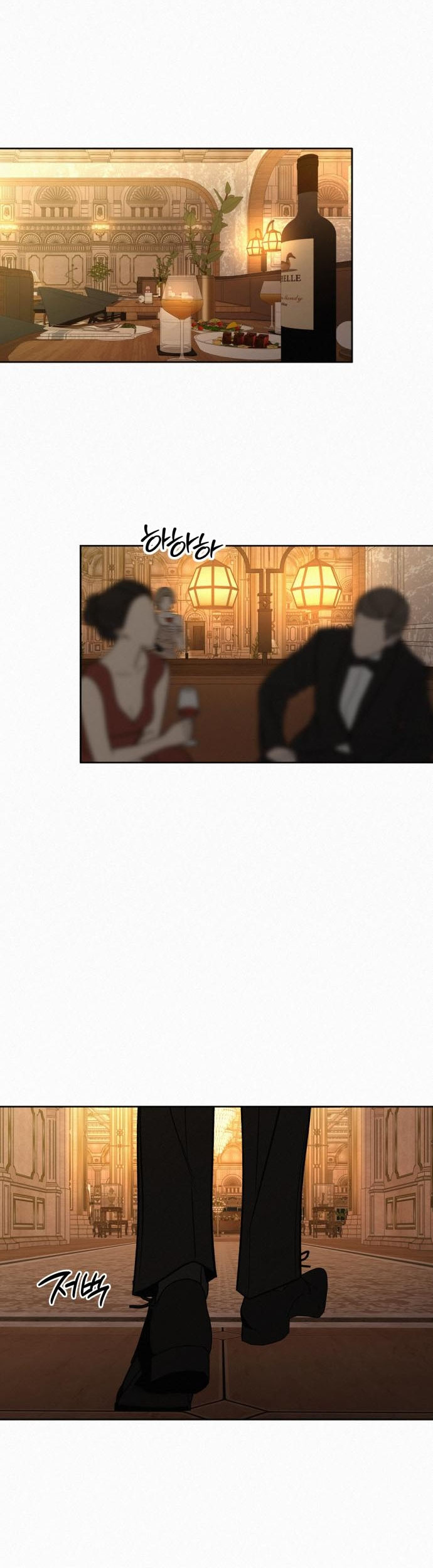 Operación: Amor Verdadero Capítulo 129 - Page 24
