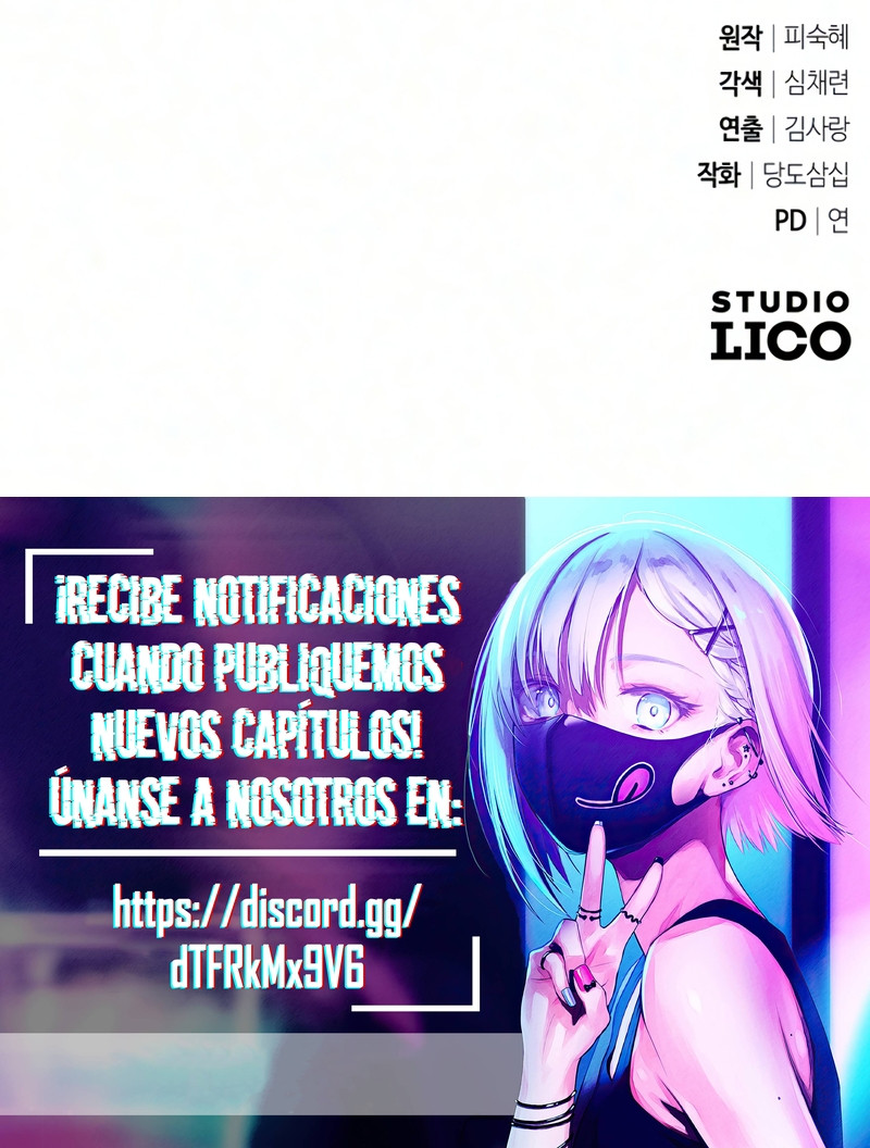 Ojos Azul Claro Capítulo 4 - Page 21