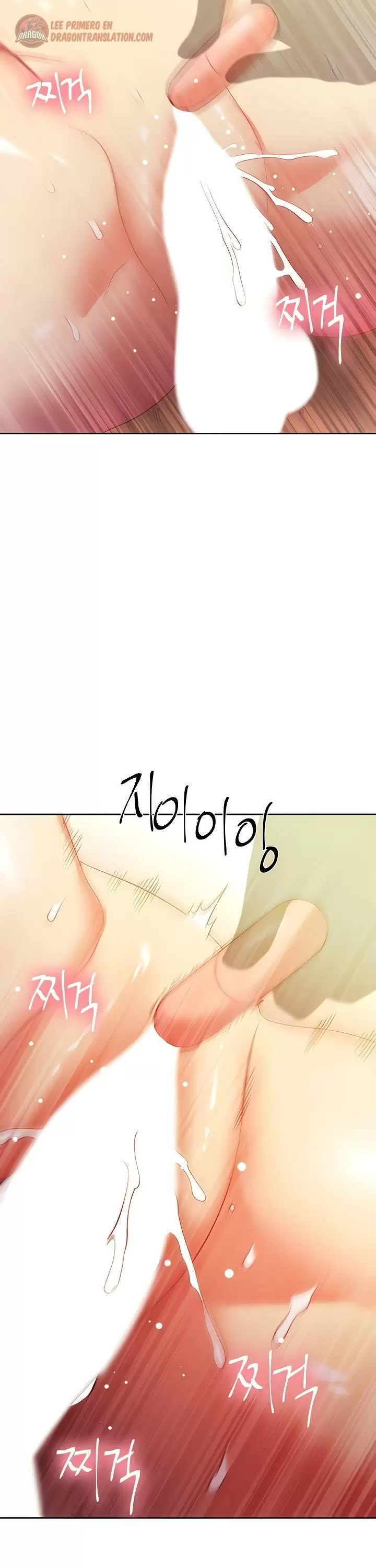 Las Amigas de mi Madrastra Capítulo 105 - Page 17