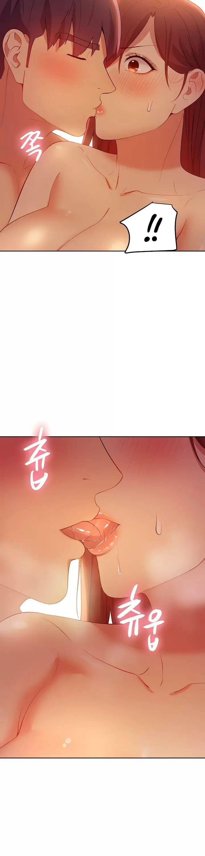 Las Amigas de mi Madrastra Capítulo 105 - Page 21