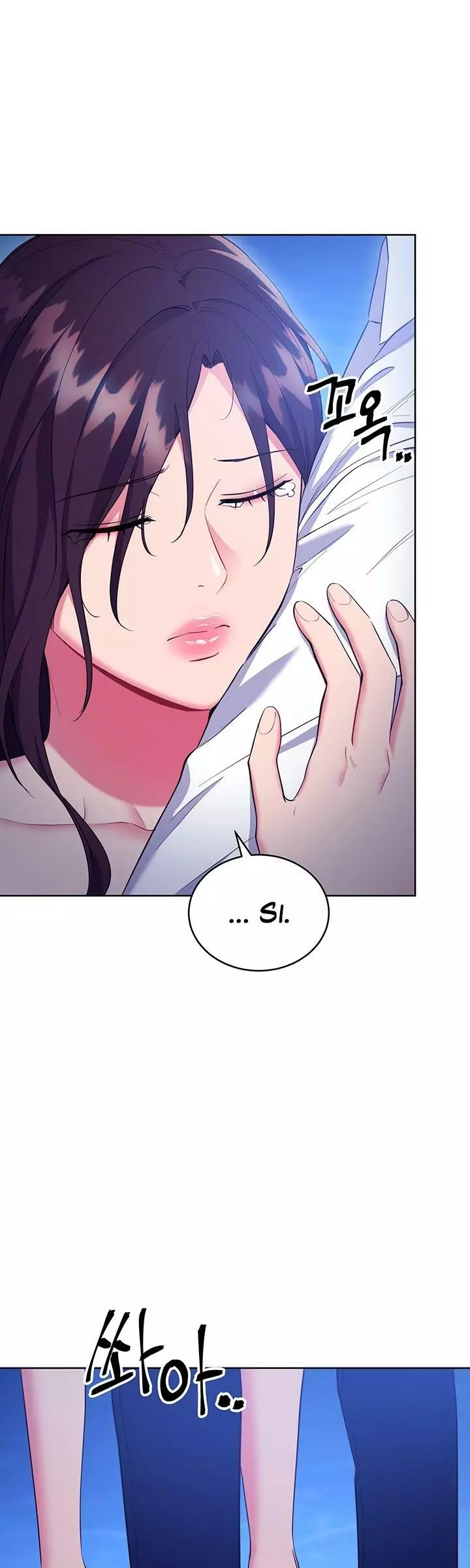 Las Amigas de mi Madrastra Capítulo 121 - Page 7
