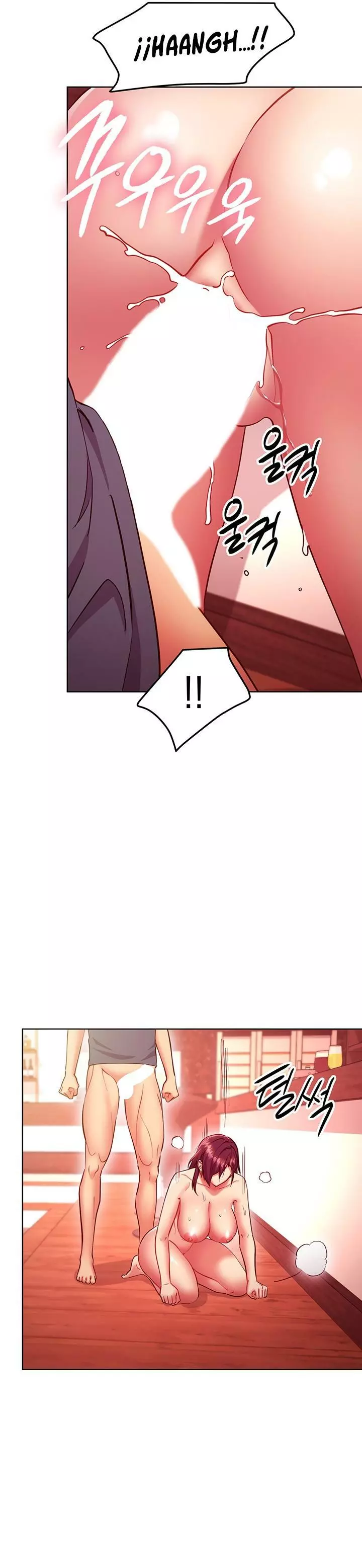Las Amigas de mi Madrastra Capítulo 129 - Page 2