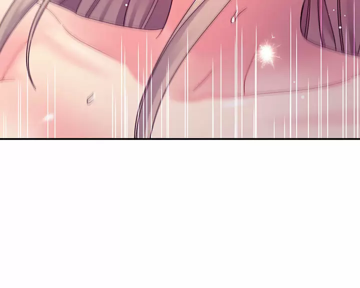 Las Amigas de mi Madrastra Capítulo 71 - Page 77