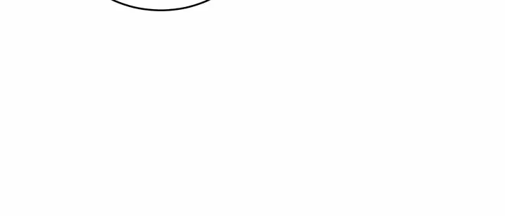 Las Amigas de mi Madrastra Capítulo 72 - Page 89