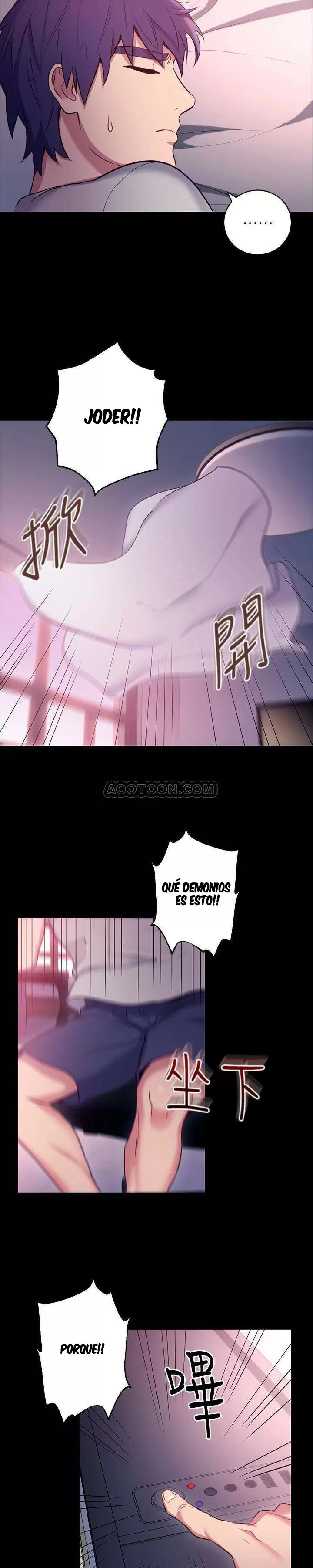 Las Amigas de mi Madrastra Capítulo 9 - Page 9