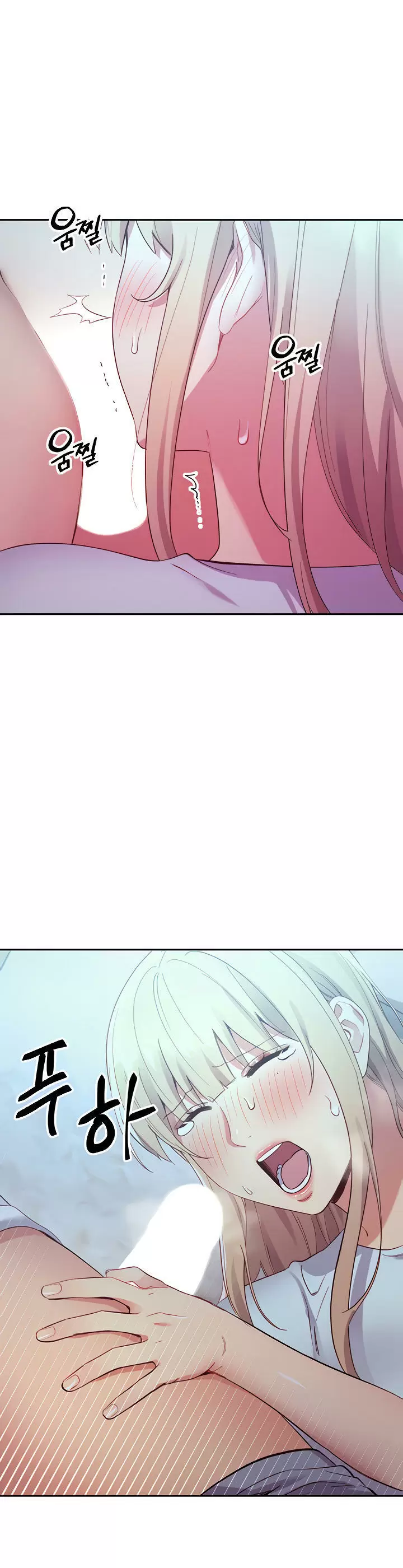 Las Amigas de mi Madrastra Capítulo 93 - Page 19