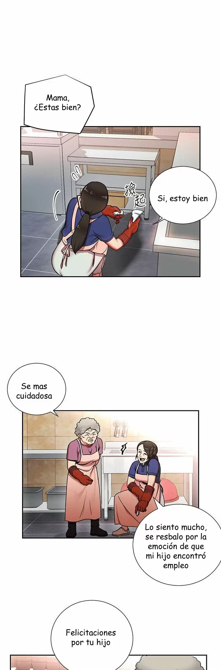 Jefas Seductoras Capítulo 1 - Page 24