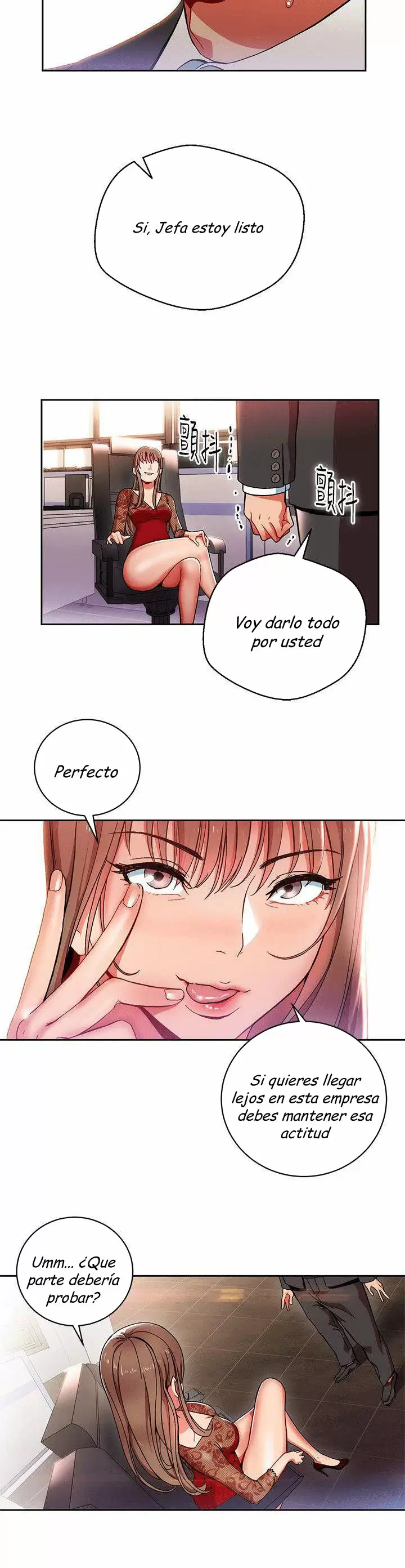 Jefas Seductoras Capítulo 1 - Page 5