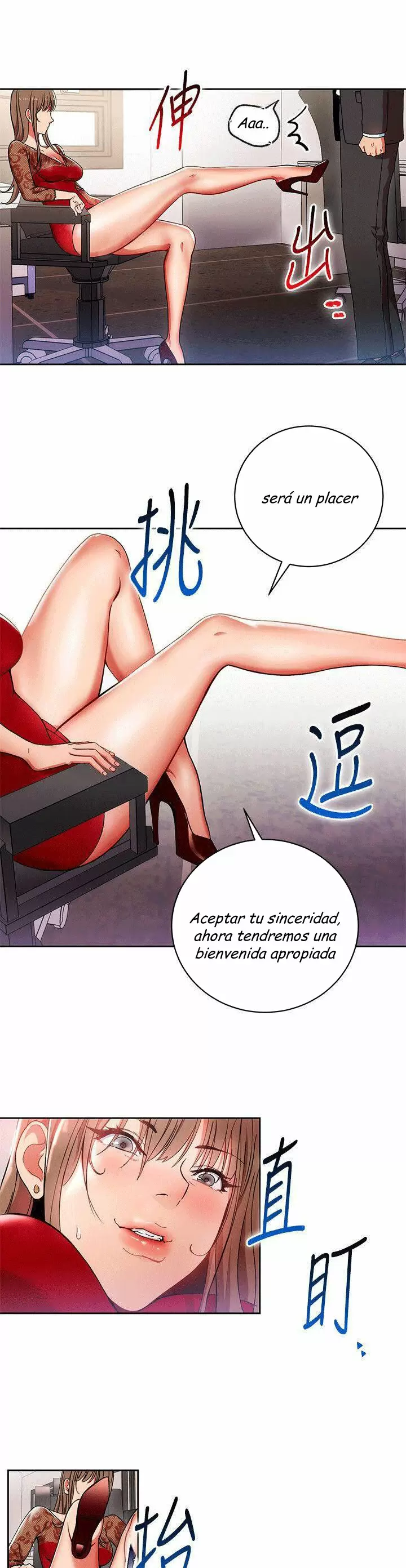 Jefas Seductoras Capítulo 1 - Page 6