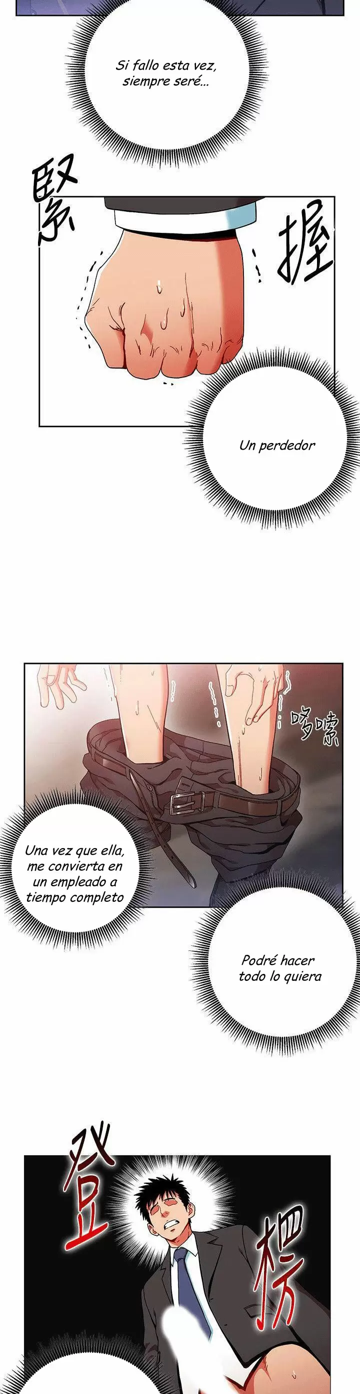 Jefas Seductoras Capítulo 1 - Page 8