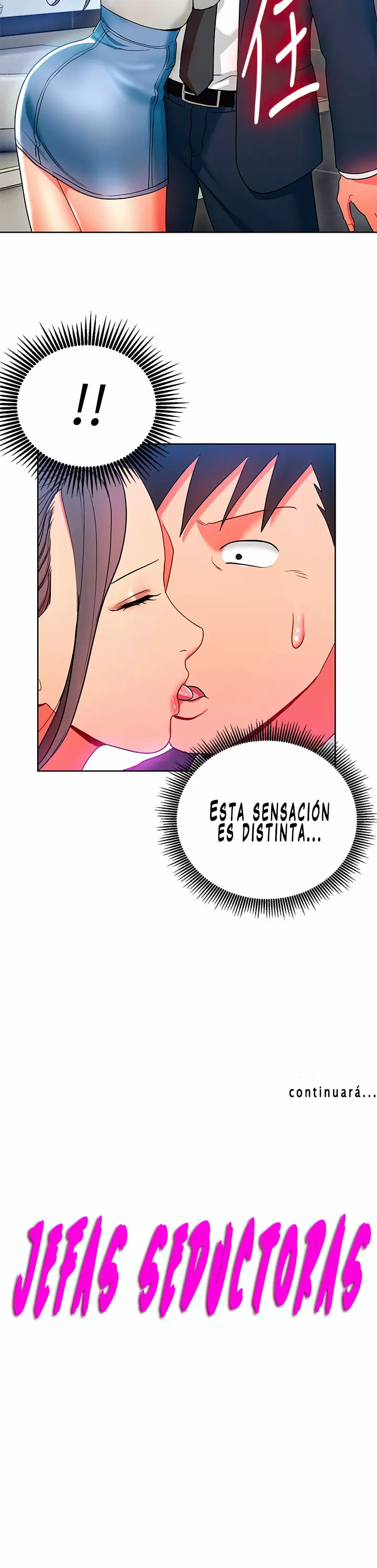 Jefas Seductoras Capítulo 14 - Page 17