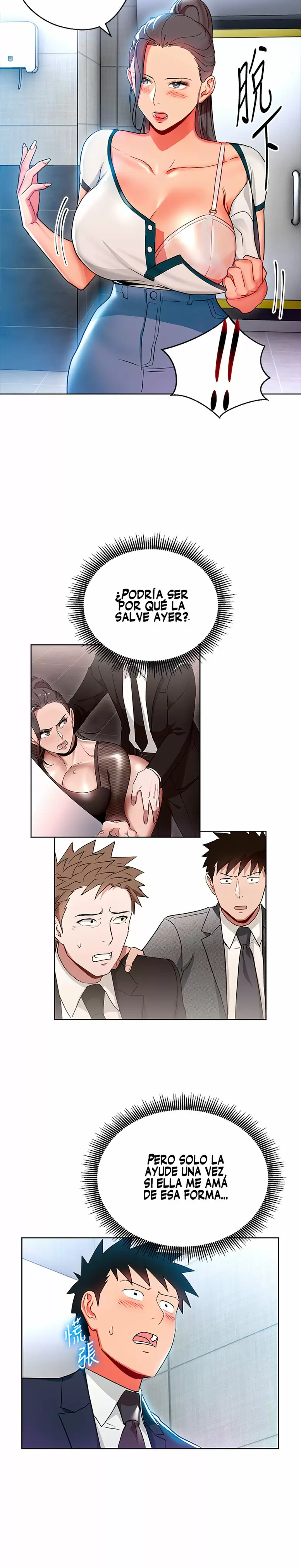 Jefas Seductoras Capítulo 15 - Page 14