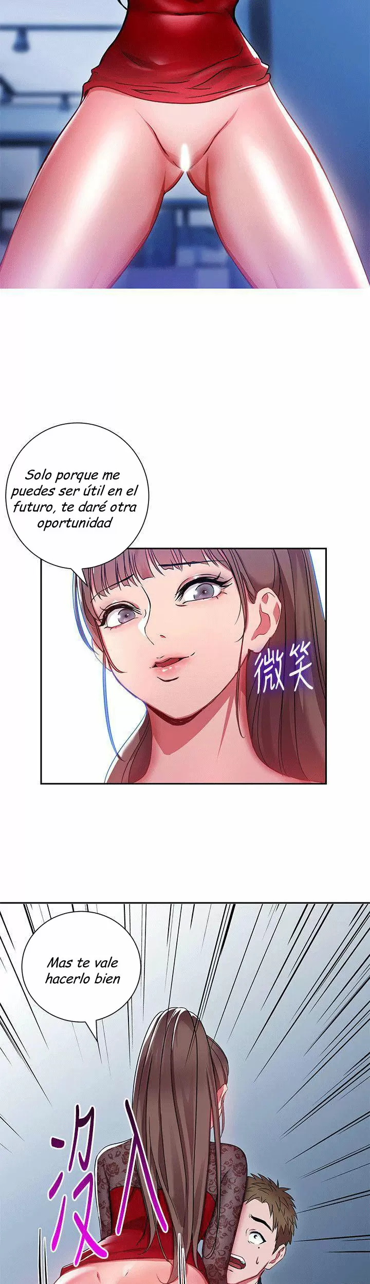 Jefas Seductoras Capítulo 2 - Page 20