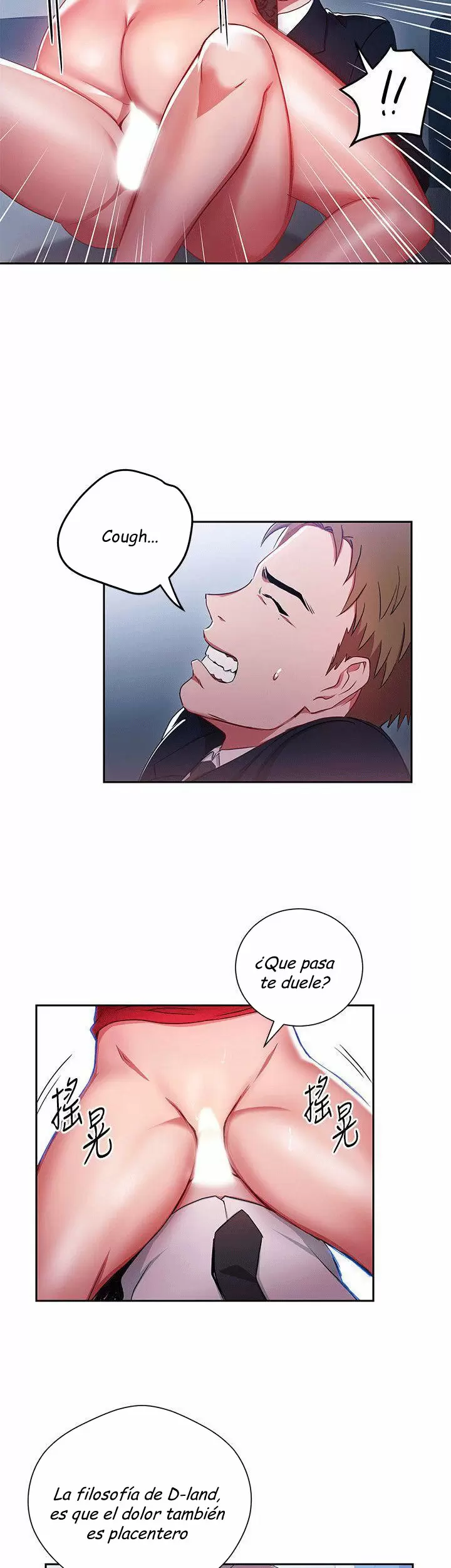 Jefas Seductoras Capítulo 2 - Page 21