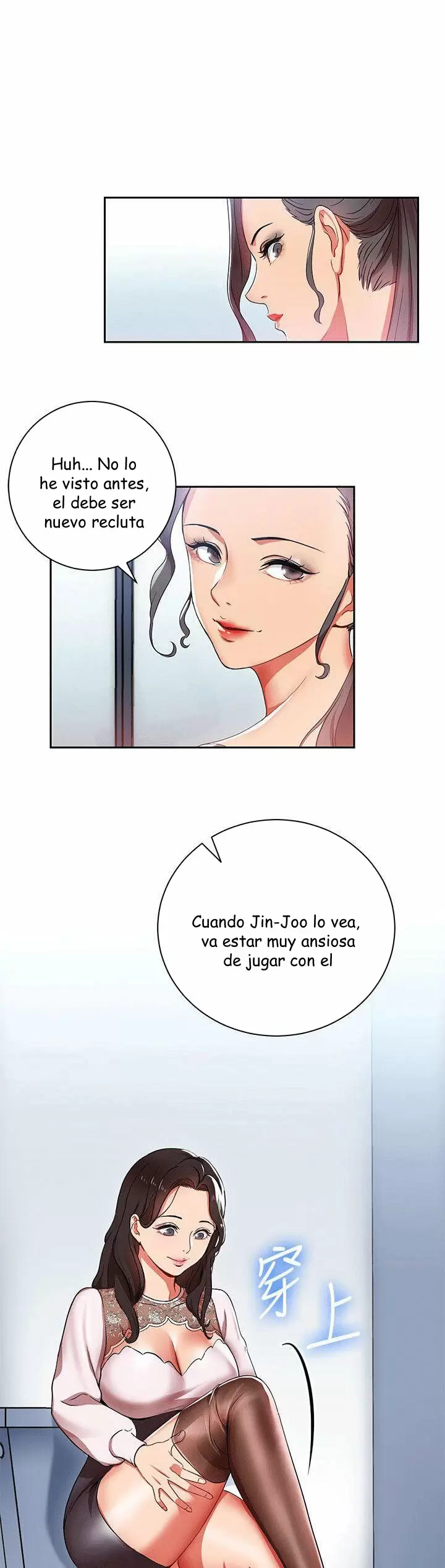 Jefas Seductoras Capítulo 2 - Page 31
