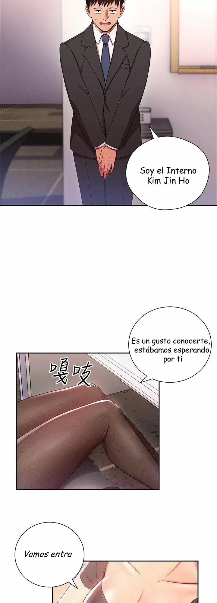 Jefas Seductoras Capítulo 3 - Page 14