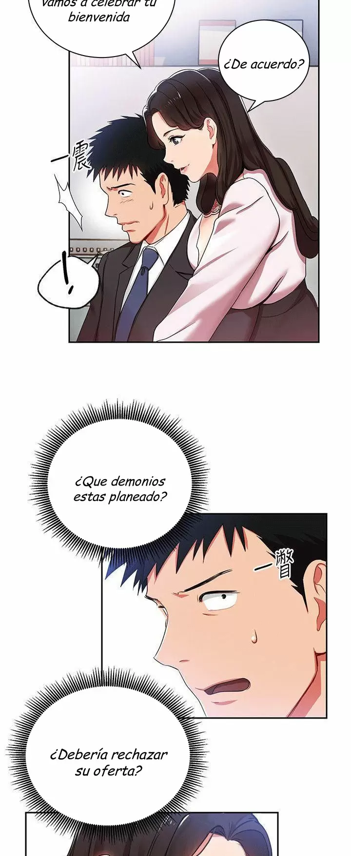 Jefas Seductoras Capítulo 3 - Page 35