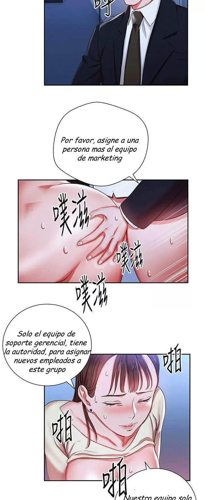 Jefas Seductoras Capítulo 3 - Page 38