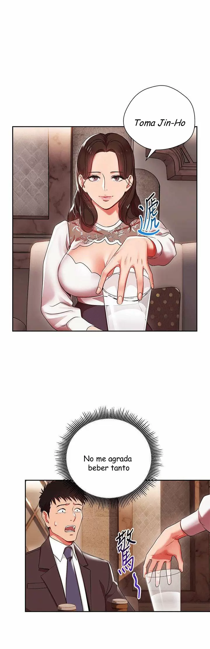 Jefas Seductoras Capítulo 4 - Page 10