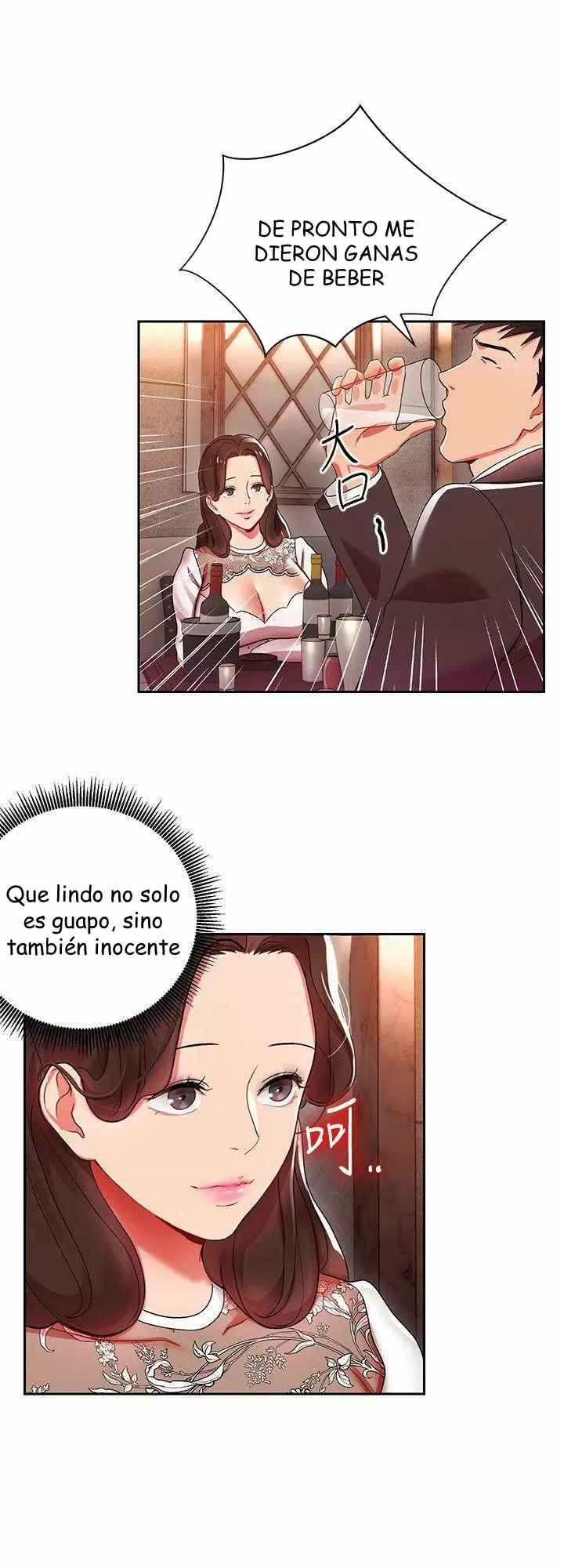 Jefas Seductoras Capítulo 4 - Page 16