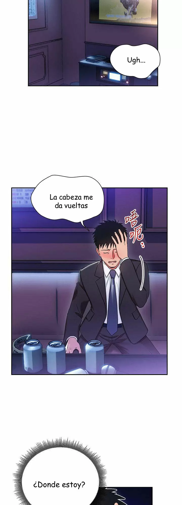 Jefas Seductoras Capítulo 4 - Page 18