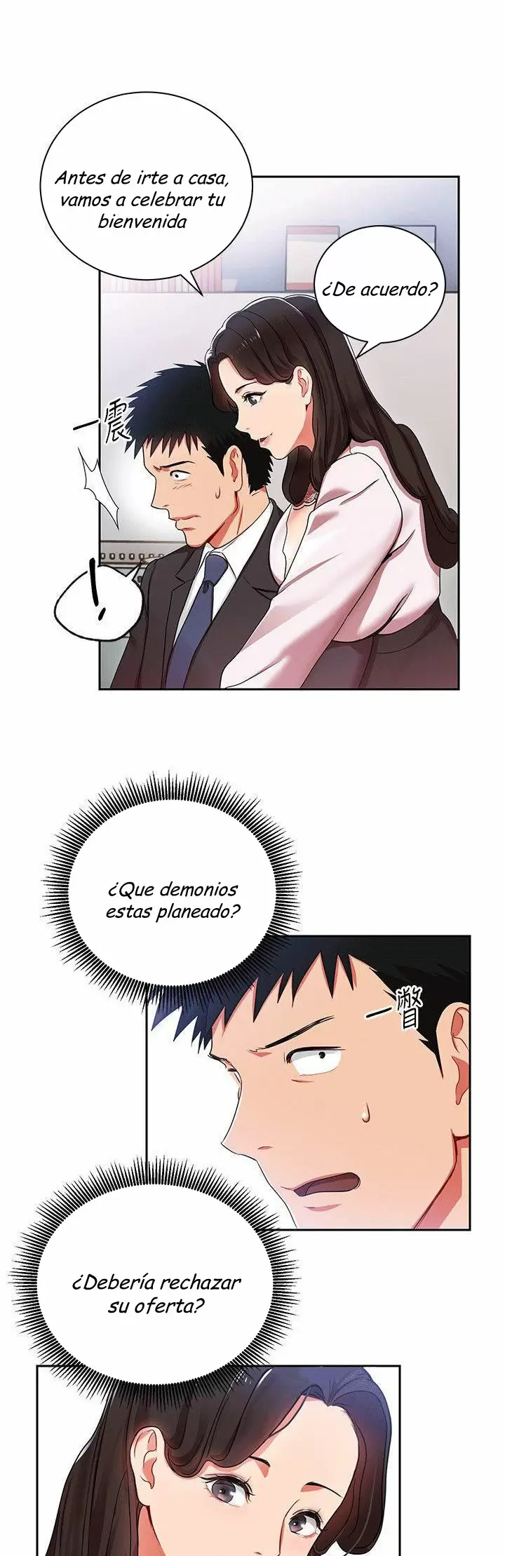 Jefas Seductoras Capítulo 4 - Page 2